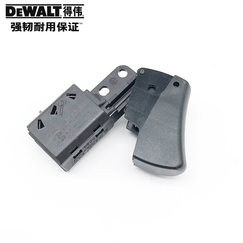 DEWALT/得伟百得原装抛光机DWP849X/D/D6138启停开关打磨机配件 - 图1