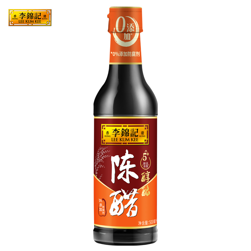 李锦记零添加防腐剂醇酿陈醋5度500ml*3瓶 凉拌炒菜老陈醋 - 图3