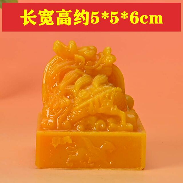 Antiques and miscellaneous items, antique Qianlong dragon seals, jade seals, four major feng shui beasts, large seals, zodiac dragons, large ornaments