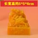 Antiques and miscellaneous items, antique Qianlong dragon seals, jade seals, four major feng shui beasts, large seals, zodiac dragons, large ornaments