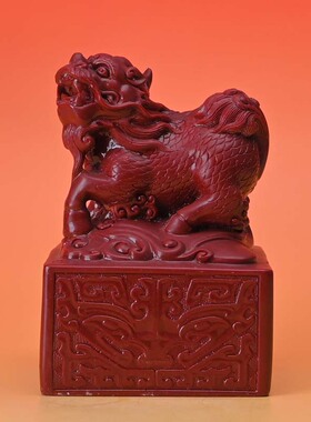 紫金原矿印章摆件狮子客厅书房桌面办公桌招财护身工艺品