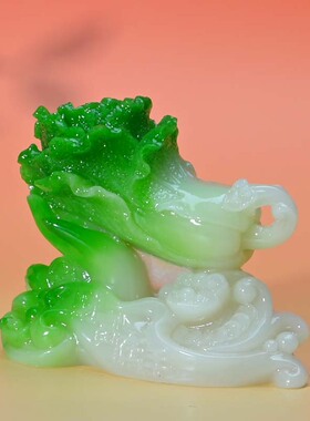 财富在手招财百财百才白菜摆件车载家居开业乔迁送礼装饰工艺品