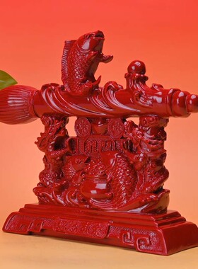 文昌笔摆件朱砂紫金砂用礼物紫砂榜题名鱼跃龙门家居发大笔财