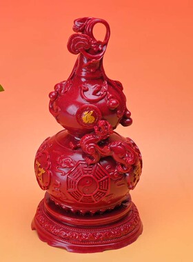 朱砂招财葫芦摆件新款紫金客厅镇宅家居工艺品乔迁玄关饰品装饰