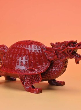 原矿朱砂紫金砂龙龟荣归车载摆件房间布置装饰品手把玩摆件