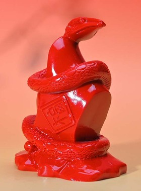 朱砂生肖摆件贵人红色紫金十二生肖招财12客厅三合办公室转运