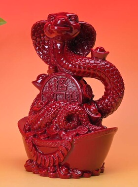 原矿大号朱砂招财摆件雕刻十二生肖客厅蛇形工艺品吉祥物客厅摆件