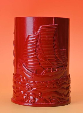 紫朱砂一帆风顺笔筒摆件节节高升转运办公室装饰品