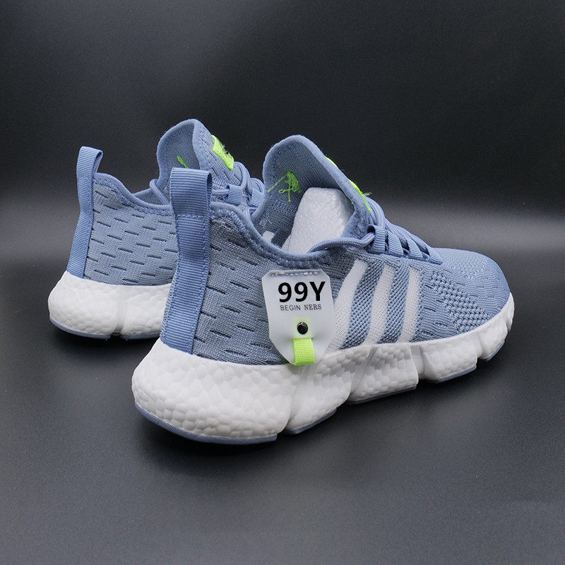 品牌断码踩屎感男鞋夏秋季网面软底跑步鞋透气防滑男士学生运动鞋,淘宝优惠券,粉丝福利购,淘宝优惠卷