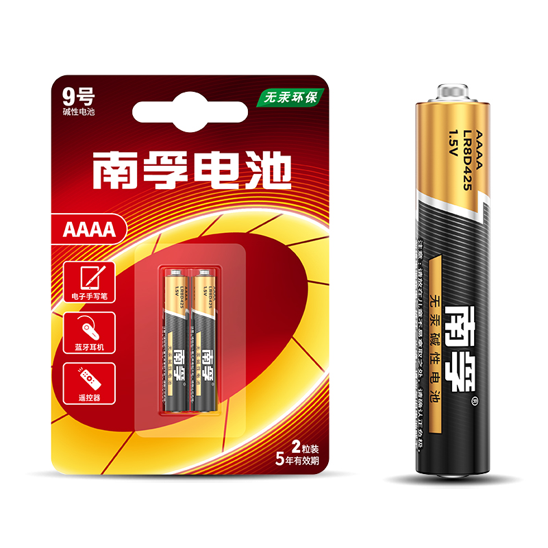 南孚九9号4a小号干电池手写触控笔华为联想微软surface Pro3 4 5 pen LR8D425 AAAA电容平板笔记本E人E本电子 - 图3