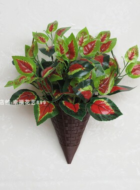挂墙仿真花套装塑料假花小装饰品摆件家居客厅墙面壁挂件花篮绿植