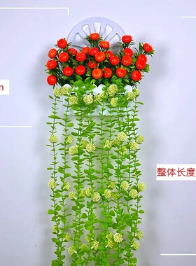 高档仿真绿植挂墙花篮装饰品假花