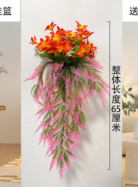 仿真玫瑰百合花墙挂客厅婚礼花束