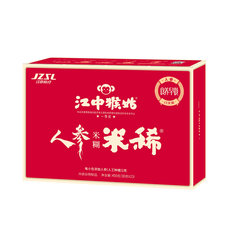 江中猴姑米稀人参米糊450g袋装原味无蔗糖冲饮营养品代餐年货礼盒-图1