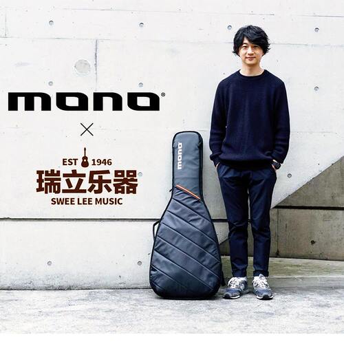 MONO电吉他包 贝斯包 电贝司琴袋 轻便琴包 琴盒 Guitar bass bag - 图2