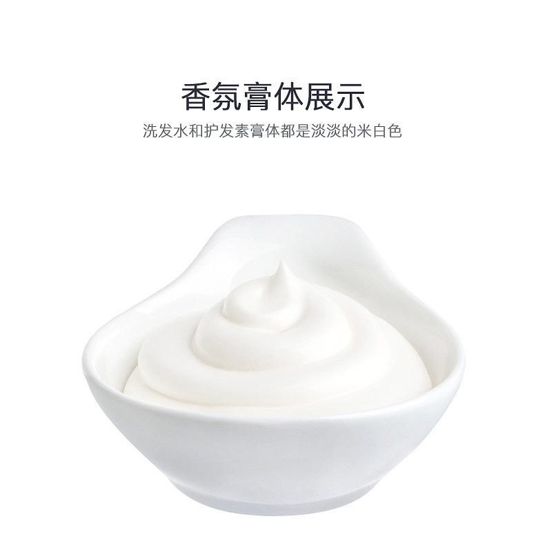 阿道夫旗舰店官网香氛洗头膏护发素 阿道夫德谷洗发水