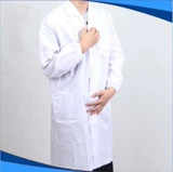 Новый синий пальто длинный короткий короткий -