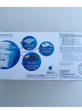 Brita碧然德三代滤水壶滤芯
