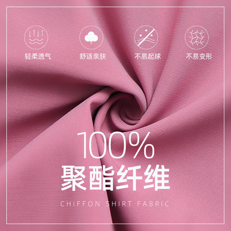 今年流行女装2020新款春秋季风衣 婳妖风衣