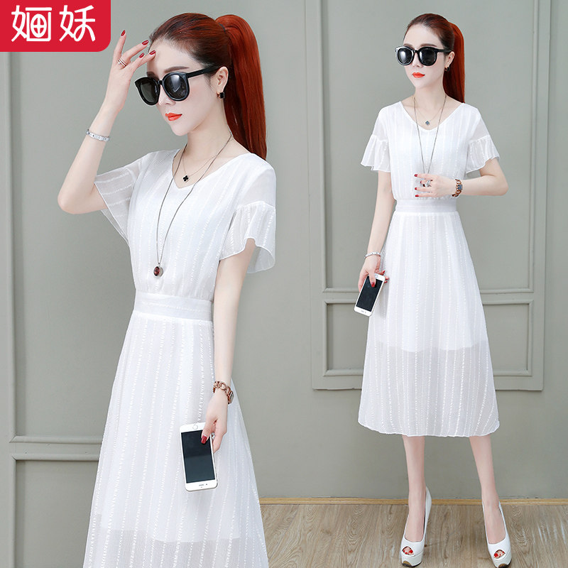 2020新款夏天长裙子气质女神范收腰 婳妖连衣裙