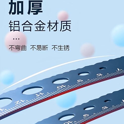 学生套尺四件套 铝合金直尺三角尺量角器 文具尺子专用可刻字定制 - 图2