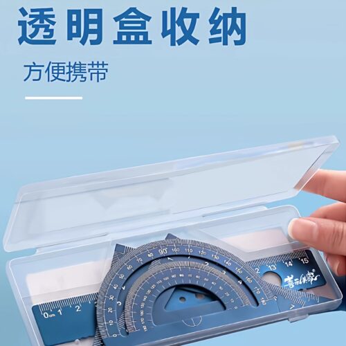 学生套尺四件套 铝合金直尺三角尺量角器 文具尺子专用可刻字定制 - 图3