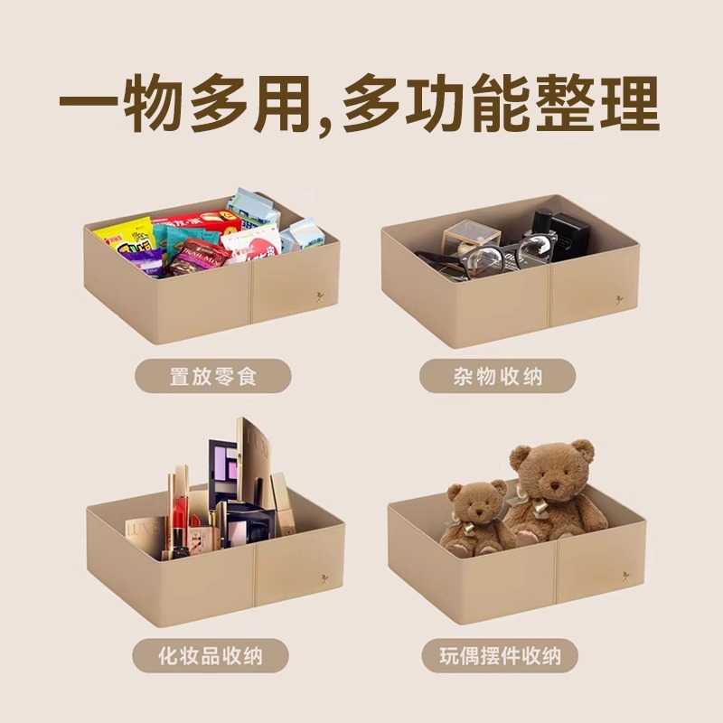 【新品秒杀】本心本来内衣内裤袜子收纳盒家用皮质贴身衣物整理盒