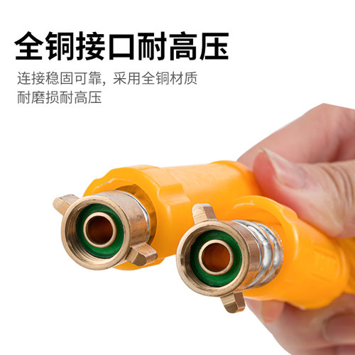 全编织三胶四线高压软管 PVC水管农用出水防爆管喷雾打药机出水管 - 图2