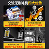 Lake high-power brushless electric hammer pick