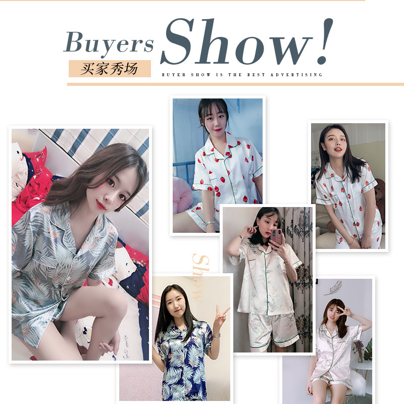 睡衣女春短袖两件套丝绸 祥欢睡衣/家居服套装