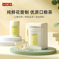 【百亿补贴】小罐茶特级茉莉花铁观音大红袍