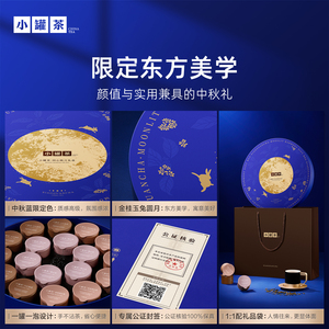商品图片