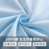 Хлопковая майка топ для мальчиков без рукавов, летняя тонкая футболка, детский базовый приятный телу бандаж пупочный, подходит для подростков