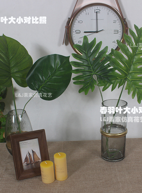 仿真龟背竹叶北欧风绿植墙叶子