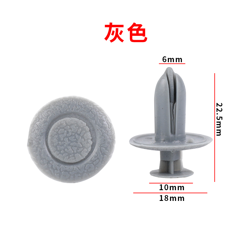 马自达M3M6M2阿特兹昂科塞拉CX-5后备箱顶棚内衬饰板卡子卡扣 - 图2