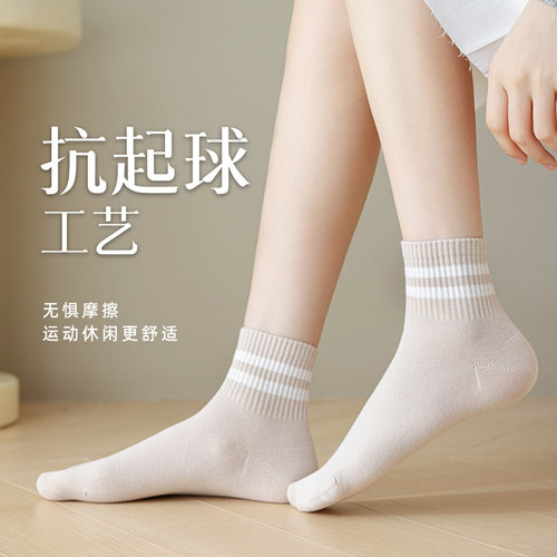 全棉袜子女士短袜夏季薄款纯棉吸汗防臭抗菌透气运动中短筒袜无骨 - 图2