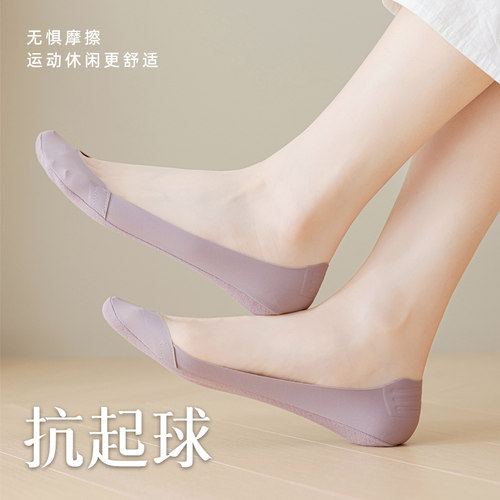 隐形袜子女夏季薄款硅胶不掉跟防滑脱纯棉袜底超浅口船袜单鞋冰丝 - 图2