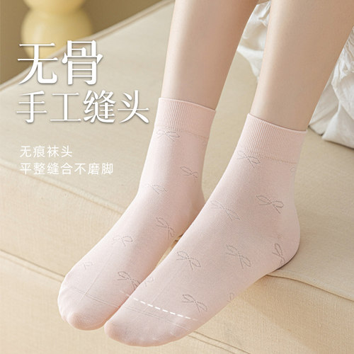 中筒袜子女士春夏季薄款优质纯棉防臭全棉透气白色蝴蝶结长袜无骨 - 图2