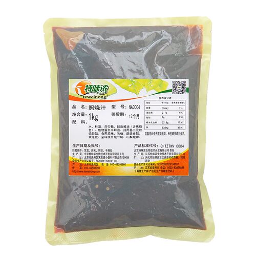特味浓照烧汁1kg 鸡肉饭盖浇饭 日式烤肉拌饭 商用食堂12个月 - 图3