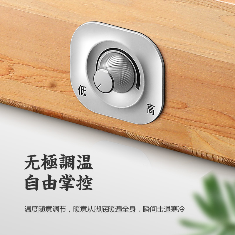 美菱取暖器家用实木烤火箱单人小电火桶神器办公室桌下烘烤暖脚器