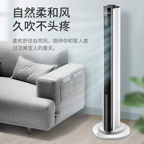 Meiling Electric Fan Fan Fan Fan Home Tower вентиляторы вентиляторы встряхивают безголов