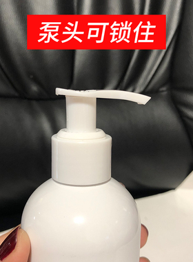 美国alphahydrox丝滑果＆泵头