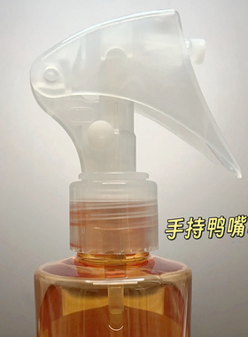 适用于pixi果酸水喷头发光水盖替换泵头喷雾头250ml100ml喷嘴头