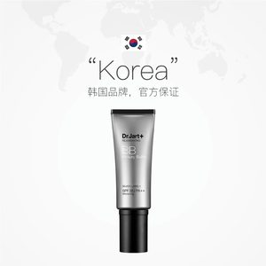 Dr.Jart+蒂佳婷银管遮瑕粉底液bb活颜美颜霜韩国官方旗舰店正品