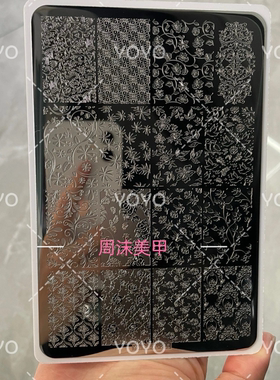 转转新款美甲钢板正反螺钿花卉图案唯美模具印花油转印板美甲工具