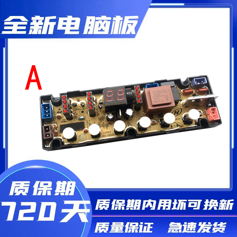 商品详情图片