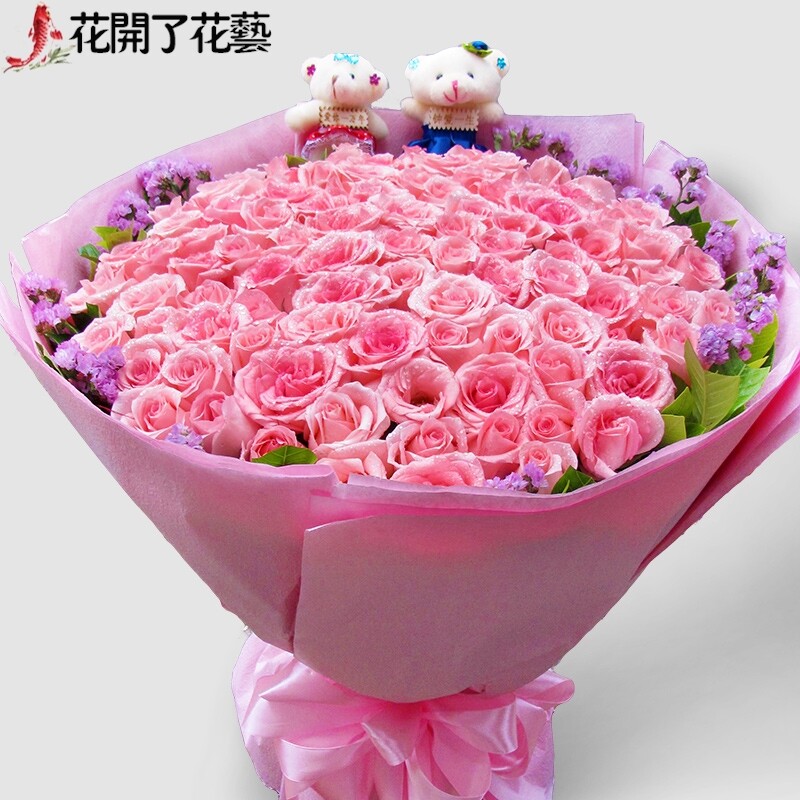 探望祝福同城鲜花店速递实体店送花北京市梨园顺义区后沙峪镇生日_虎窝淘
