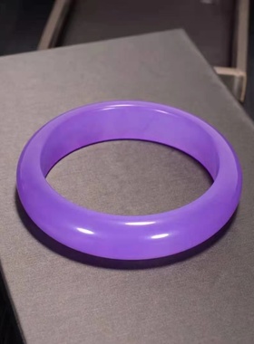 天然独龙玉真玉手镯翡翠色紫罗兰色帝王紫冰种石英岩玉石镯子礼物