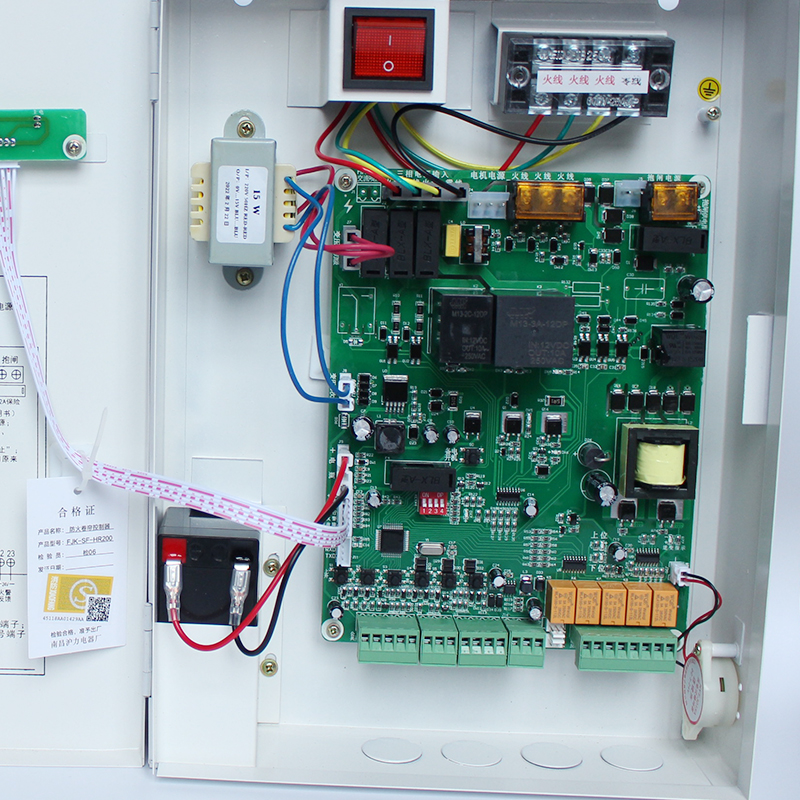 防火卷帘控制门箱联动型开关控制柜主板电动电机消防卷帘门控制器 - 图1