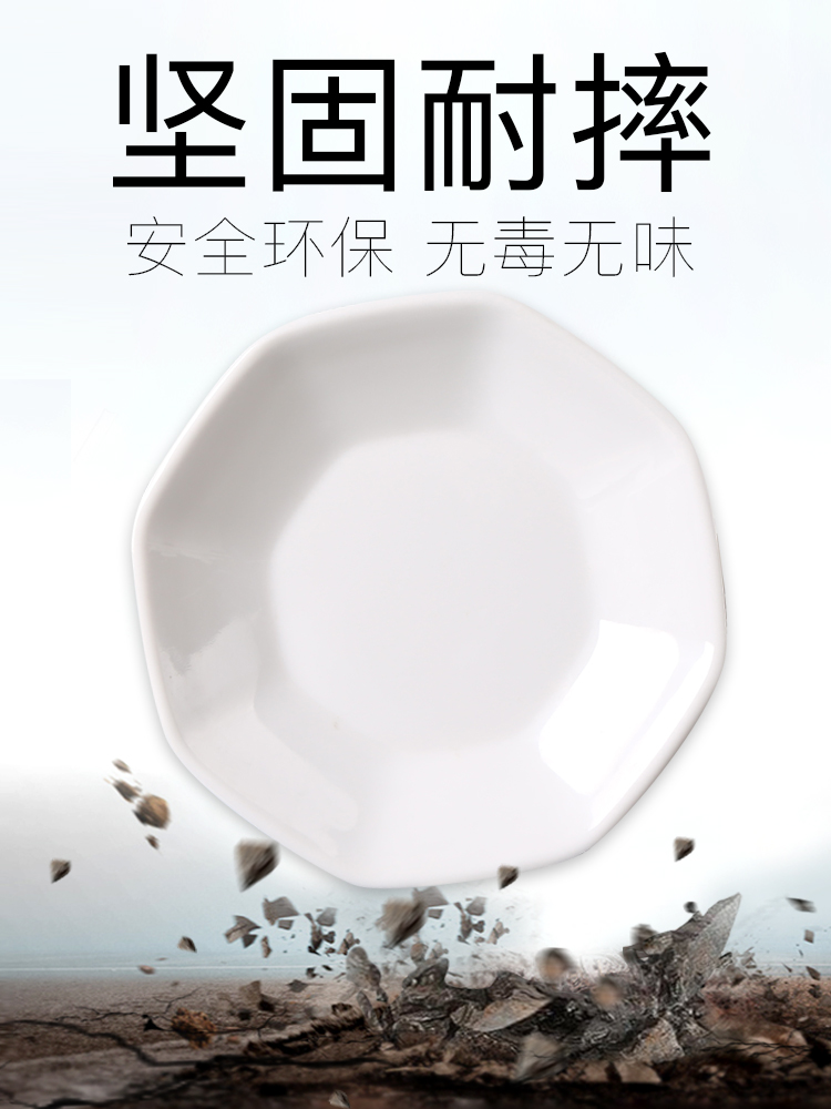 密胺糖果小碟子塑料KTV小吃碟商用小菜盘子酒吧凉菜盘创意薯条盘-图1